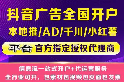 案例解析：SEM营销推广助力企业实现业绩翻倍