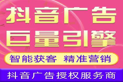 竞价推广开户案例集锦：不同行业的成功经验